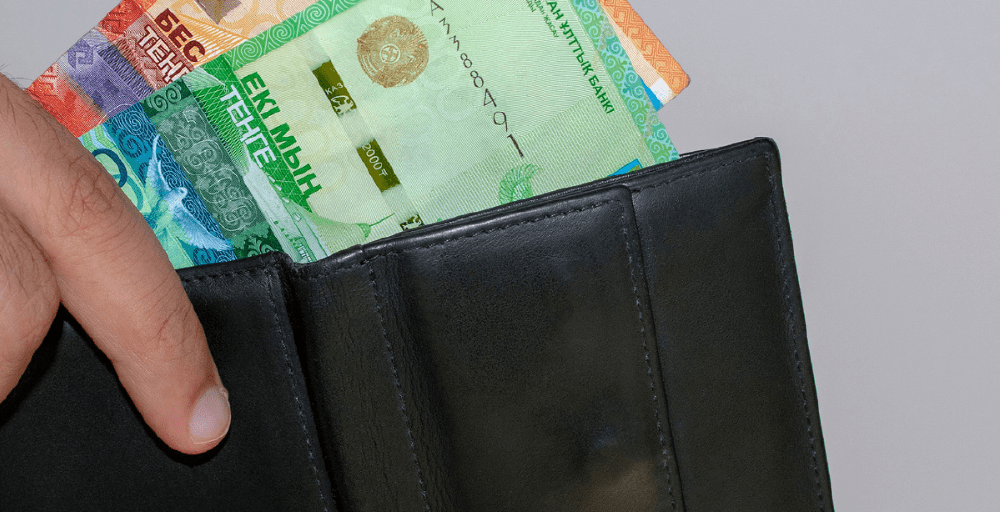 Қазақстанда ең төменгі жалақы 150 теңгеге дейін жетуі мүмкін 