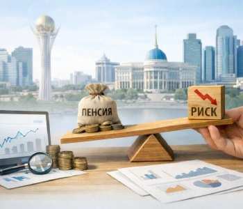 Что нужно знать о частном управлении пенсией - эксперт