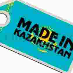 Закупки у казахстанских производителей выросли до 456 млрд тенге