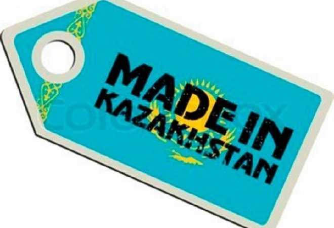 Отандық өндірушілермен жасалған келісімшарт көлемі 456 млрд теңгеге жетті 