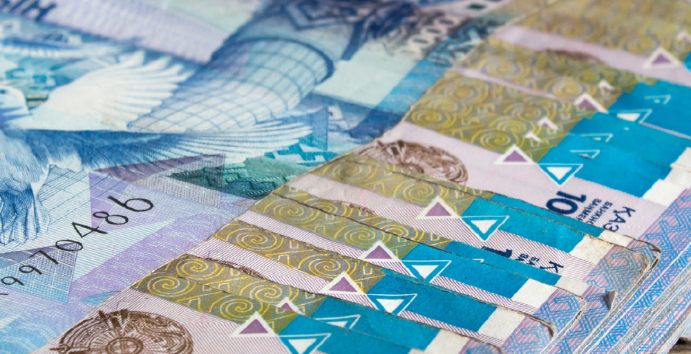 Қазақстан Ұлттық қордан толық бас тартпайды &ndash; Қаржы министрлігі 