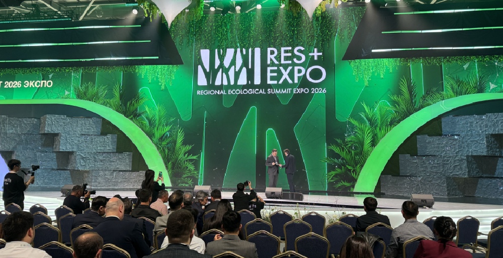 17 меморандумов на сумму более 2,3 млрд долларов подписаны на открытии RES 2026 EXPO