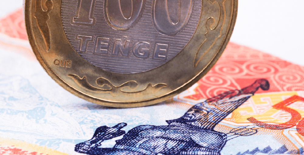 Как укрепление тенге повлияло на пенсионные накопления казахстанцев