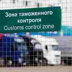 Таможенные платежи в Казахстане: вводится новый порядок оплаты с мая 2026 года