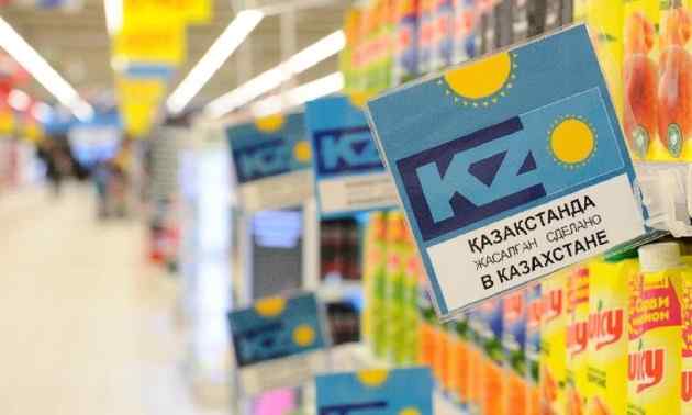 Маркетплейсы обяжут продвигать товары с маркировкой &laquo;Сделано в Казахстане&raquo; 