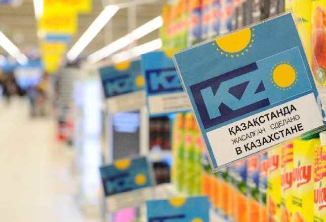 Маркетплейсы обяжут продвигать товары с маркировкой &laquo;Сделано в Казахстане&raquo; 