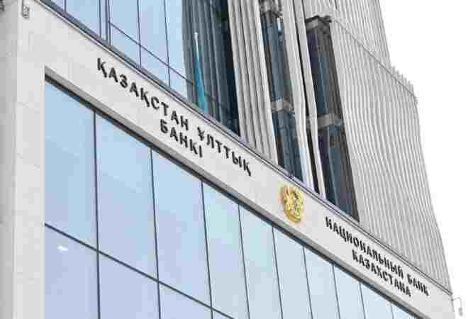 Коллекционная монета номиналом 2000 тенге появится в Казахстане  