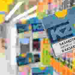 Маркетплейстер қазақстандық тауарларды кеңінен көрсетуге міндеттелуі мүмкін 