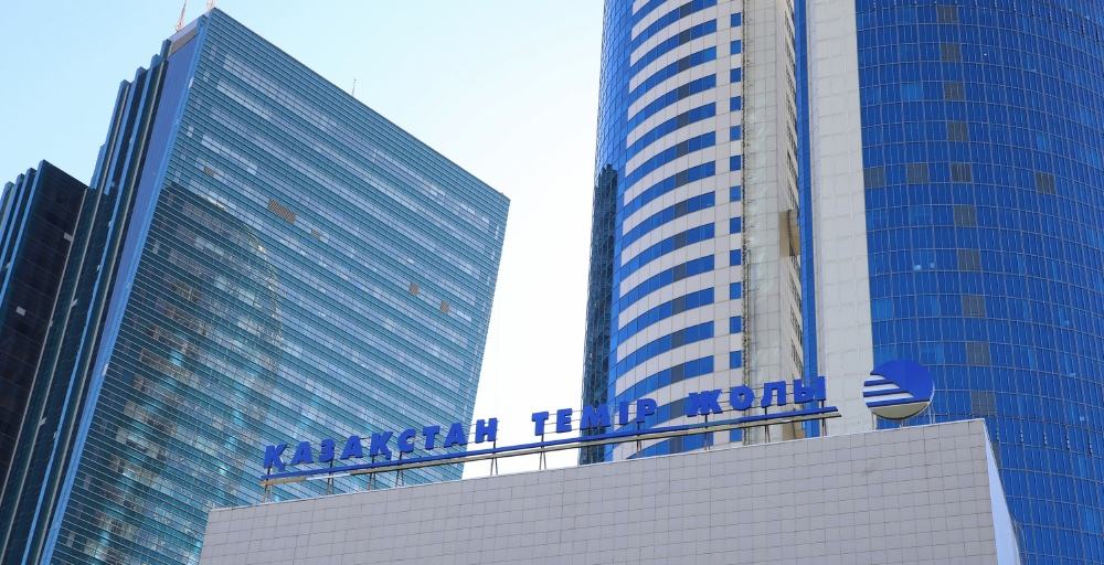 Тарифы КТЖ хотят поднять на 24% и выше с 1 июня