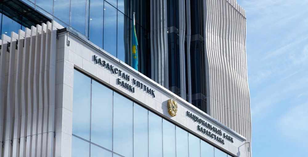 Выпущены в обращение новые коллекционные монеты Казахстана