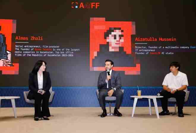 Открыт прием заявок на первый международный фестиваль AI-кино Astana AI Film Festival
