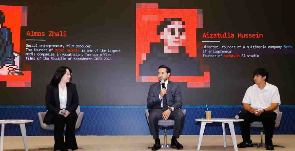 Открыт прием заявок на первый международный фестиваль AI-кино Astana AI Film Festival