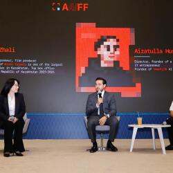 Открыт прием заявок на первый международный фестиваль AI-кино Astana AI Film Festival