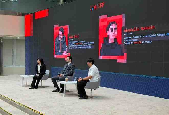 Astana AI Film Festival халықаралық өтінімдерді қабылдауды ресми түрде ашты