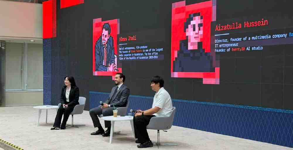 Astana AI Film Festival халықаралық өтінімдерді қабылдауды ресми түрде ашты