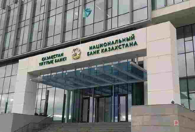 Изменения ставок по кредитам и депозитам ожидают в Казахстане 
