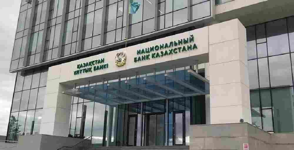 Изменения ставок по кредитам и депозитам ожидают в Казахстане 