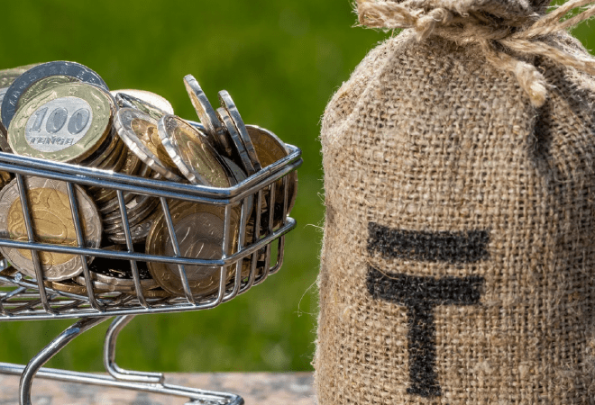 Базалық мөлшерлеменің төмендеуі теңге бағамына әсер етпейді &ndash; Ұлттық банк 