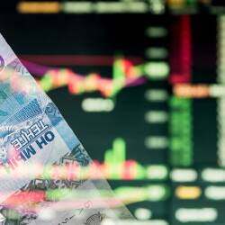 Снижение ставки Нацбанка до 17% скорректирует позиции тенге
