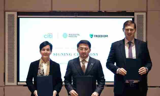 Казахстан создаст AI-кластер мирового уровня совместно с Citi и Freedom Holding
