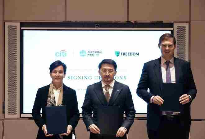 Казахстан создаст AI-кластер мирового уровня совместно с Citi и Freedom Holding