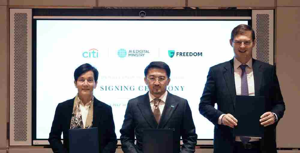 Казахстан создаст AI-кластер мирового уровня совместно с Citi и Freedom Holding