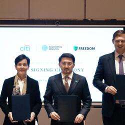 Казахстан создаст AI-кластер мирового уровня совместно с Citi и Freedom Holding