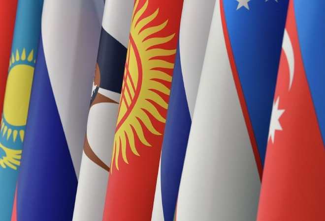 ЕАЭО елдерінің орталық банктері инфляция мен қаржы нарығындағы үрдістерді талқылады