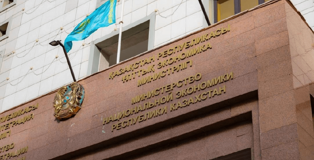 Қазақстанда халықтың нақты табысы мен жұмыспен қамтылу деңгейі артты