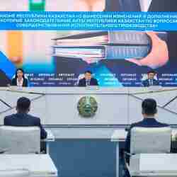 Әділет министрлігі атқарушылық іс жүргізуді цифрландыруды жалғастырады