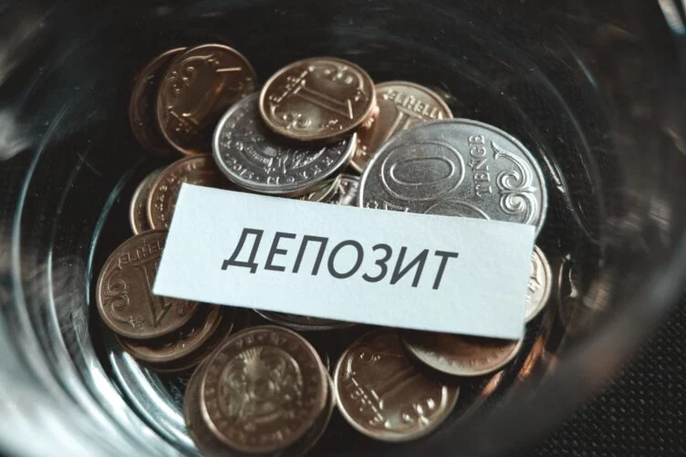 Банктердің ҚДКҚ-ға аударымдары 60%-ға өсті
