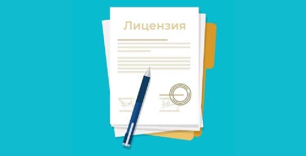 Қазақстанда әлеуметтік қызмет көрсететін 617 ұйым лицензия алды