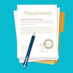 Қазақстанда әлеуметтік қызмет көрсететін 617 ұйым лицензия алды