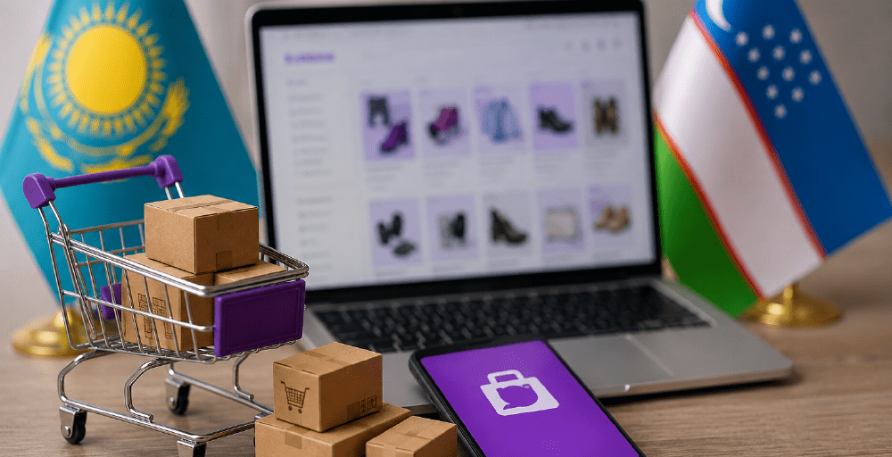 Казахстанские продавцы Wildberries ищут новые рынки сбыта