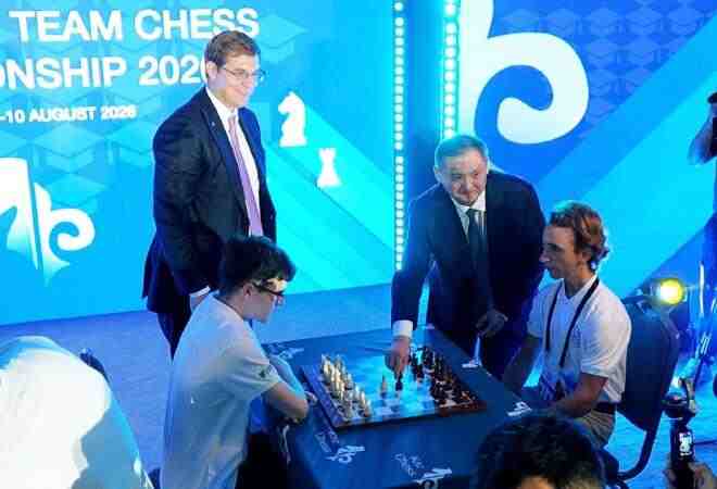 Алматыда университеттер арасындағы тұңғыш FIDE командалық әлем чемпионаты басталды