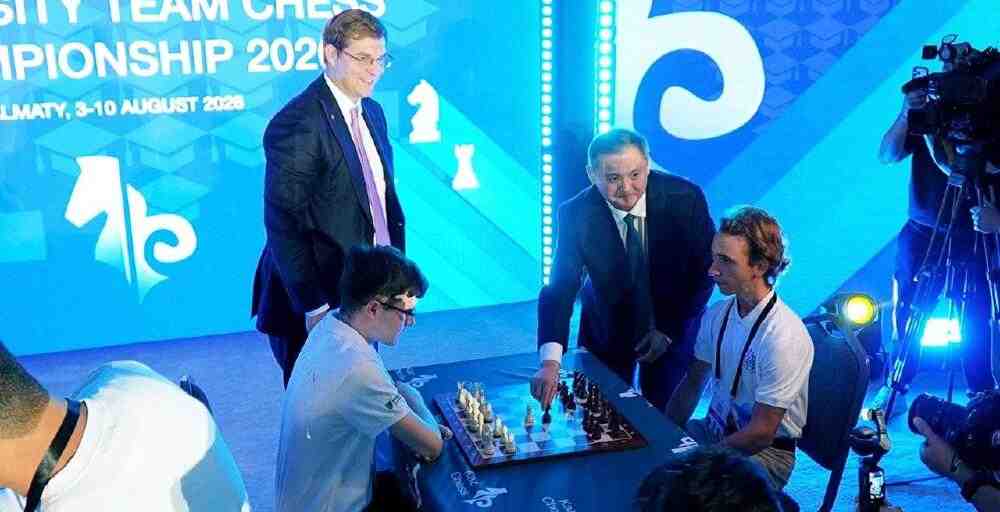 Алматыда университеттер арасындағы тұңғыш FIDE командалық әлем чемпионаты басталды