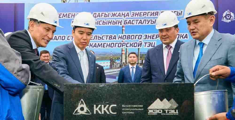 Өскемен ЖЭО қуаты 100 МВт электр және 130 Гкал/сағ жылуға артады