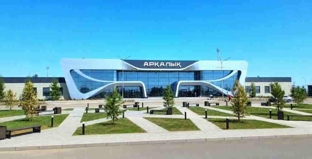 Арқалық әуежайына халықаралық AYK коды қайтарылды
