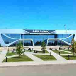 Арқалық әуежайына халықаралық AYK коды қайтарылды