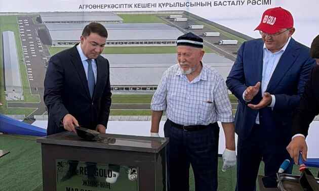 В Туркестанской области построят скотную биржу за 5,2 млрд тенге