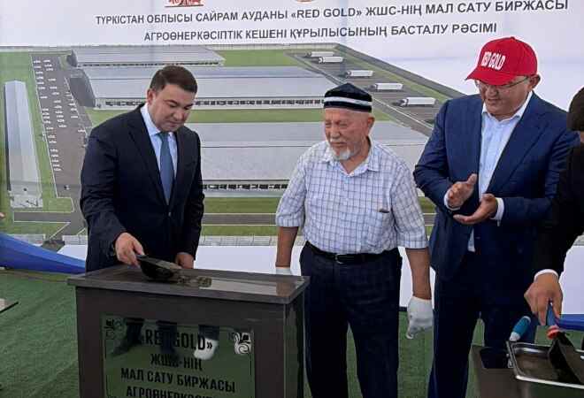 В Туркестанской области построят скотную биржу за 5,2 млрд тенге