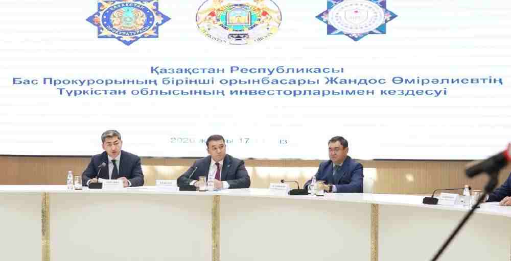 Түркістанда 3,2 трлн теңгелік инвестициялық жобалар прокурорлық сүйемелдеуде