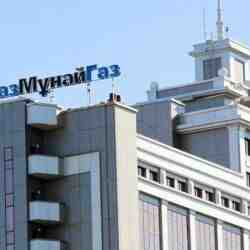 &laquo;КазМунайГаз&raquo; увеличил чистую прибыль на 69%