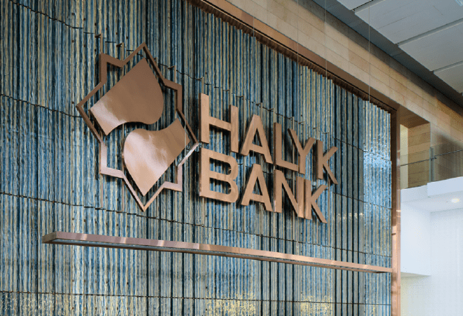 Halyk Bank-тің таза пайдасы жарты жылда 15,3%-ға төмендеді