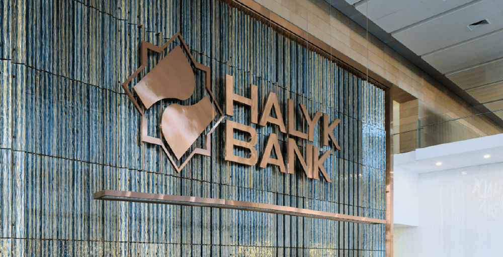 Halyk Bank-тің таза пайдасы жарты жылда 15,3%-ға төмендеді