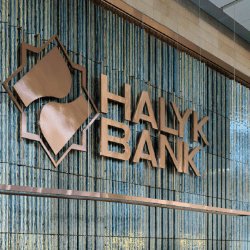 Halyk Bank-тің таза пайдасы жарты жылда 15,3%-ға төмендеді