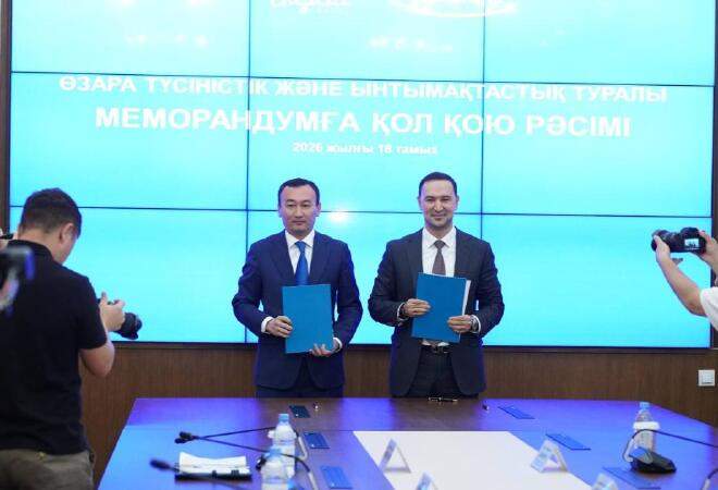 Жезқазғанда жаңа спорт нысандары салынады