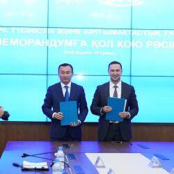 Жезқазғанда жаңа спорт нысандары салынады