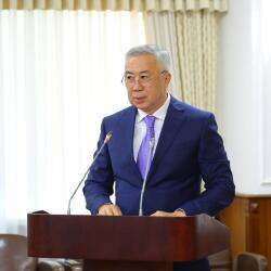 2029 жылға қарай Ұлттық қор активтері $70,6 млрд-қа жетеді