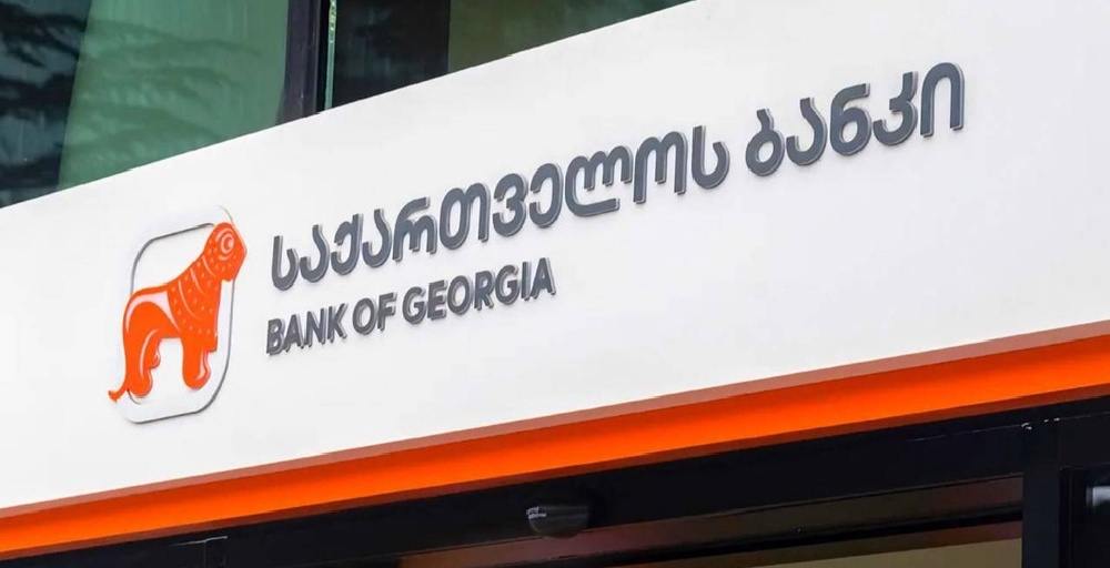 Грузияның Lion Finance компаниясы Қазақстандағы банкті сатып алуға ниетті